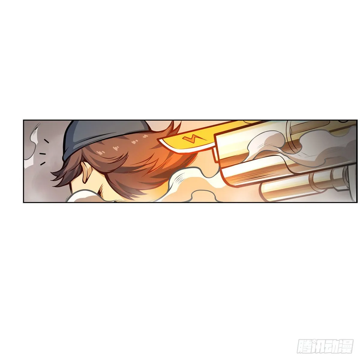 第279话 尽入彀中 第44页