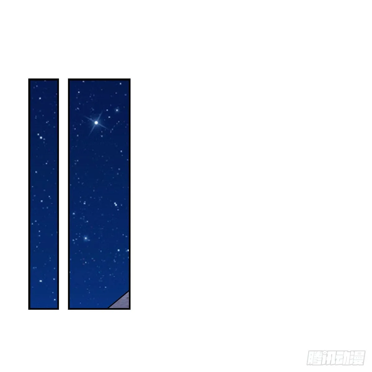 第278话 钢铁羽翼 第2页