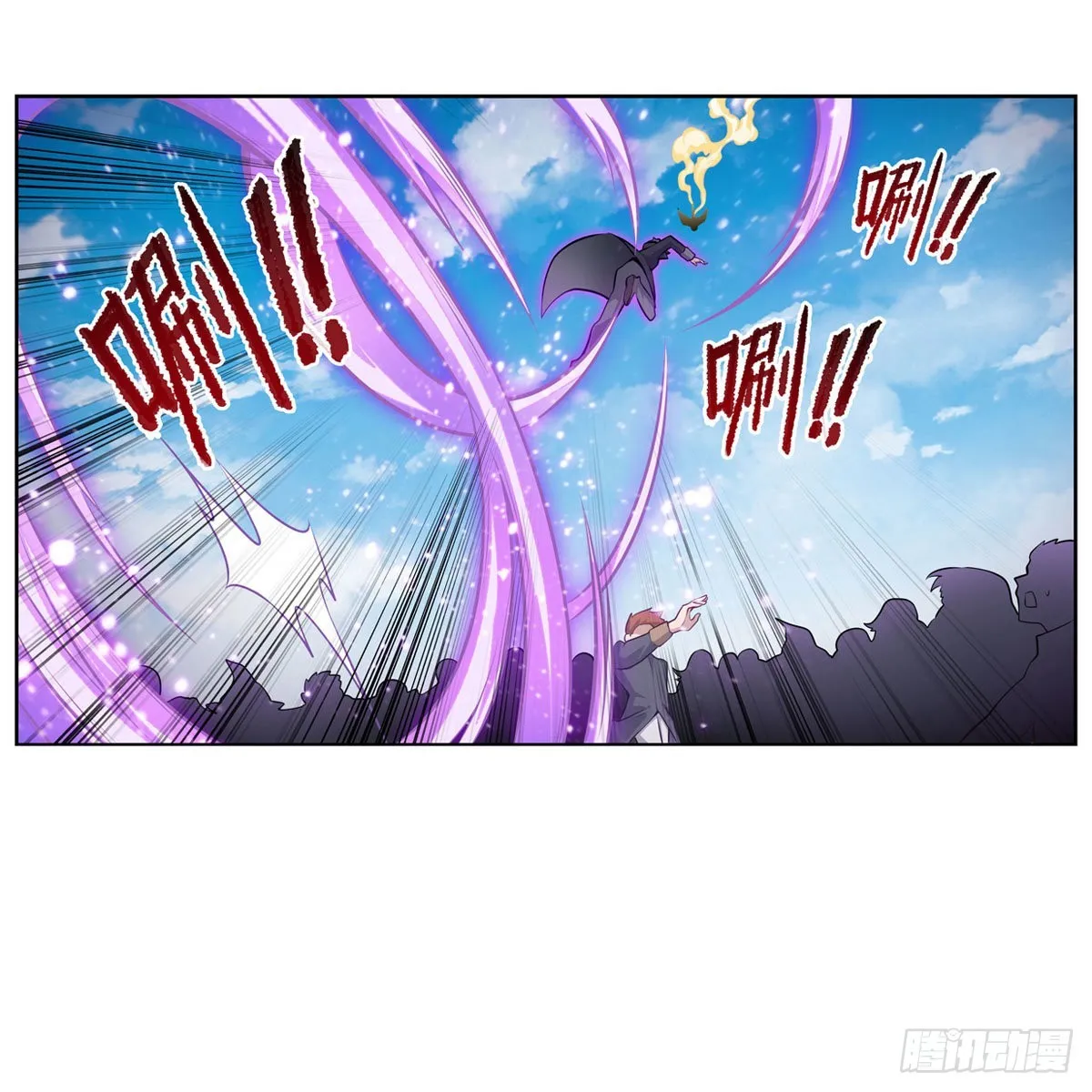第278话 钢铁羽翼 第40页