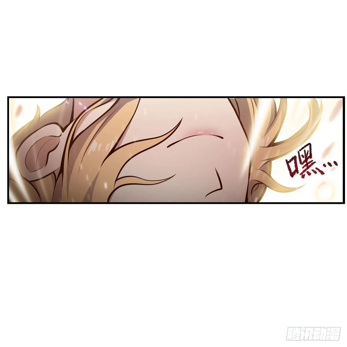 第278话 钢铁羽翼 第42页