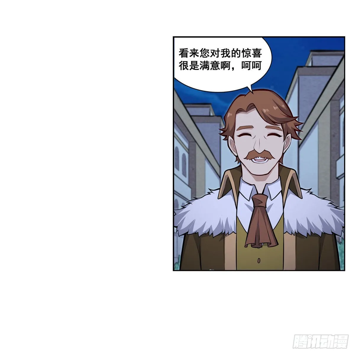 第276话 “亲爱的” 第27页