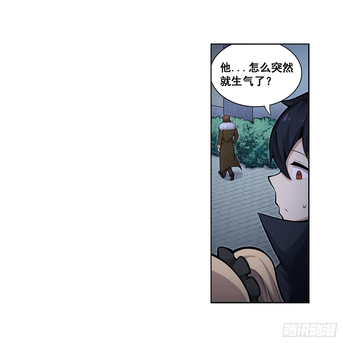 第276话 “亲爱的” 第41页