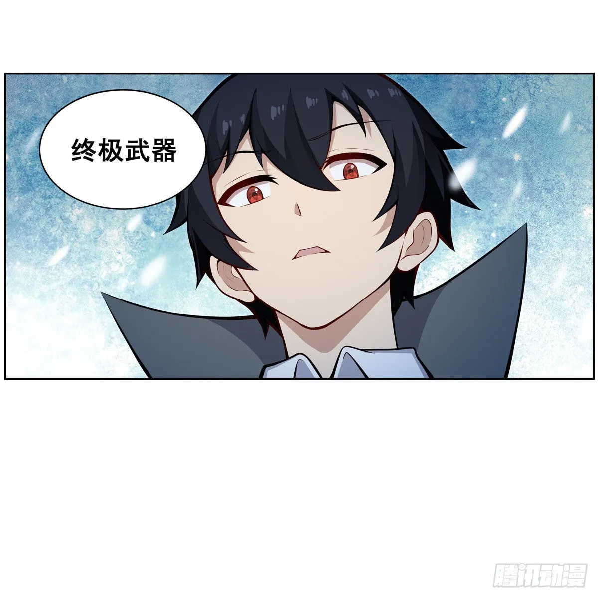 第276话 “亲爱的” 第49页