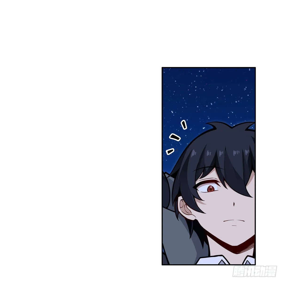 第277话 达咩 第16页