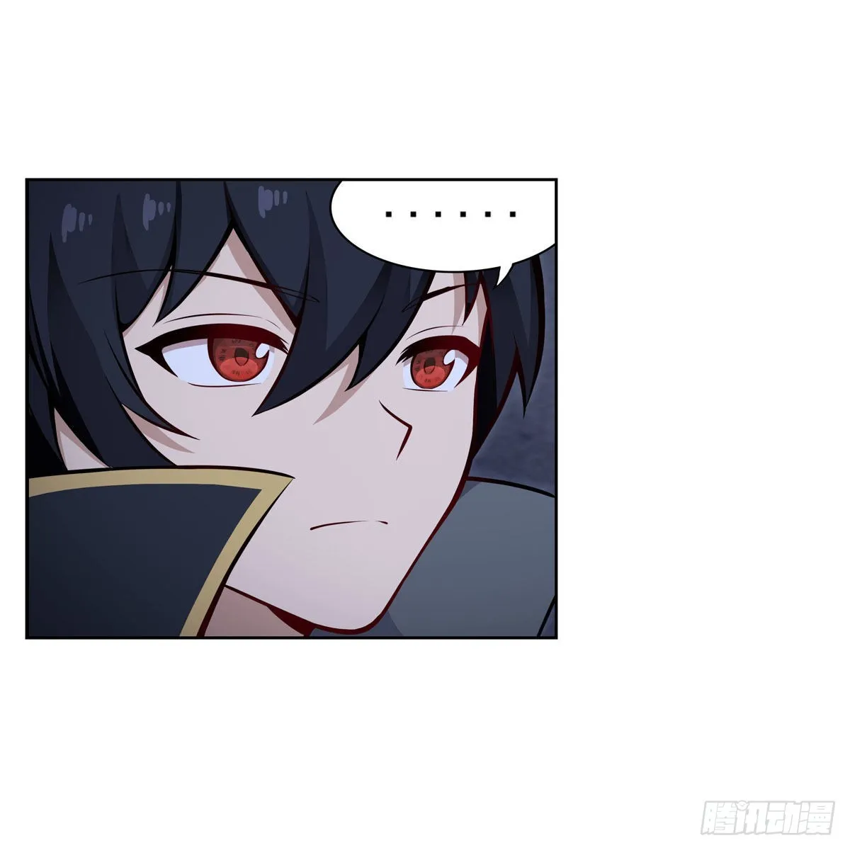 第277话 达咩 第33页