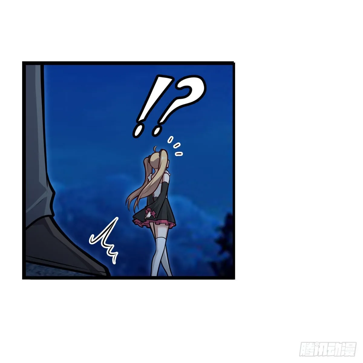 第275话 那位大人 第10页