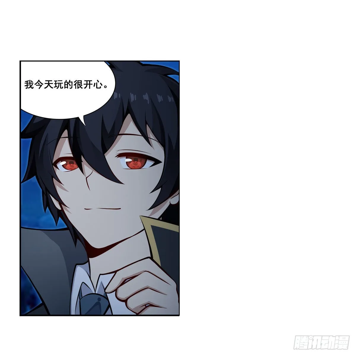 第275话 那位大人 第17页