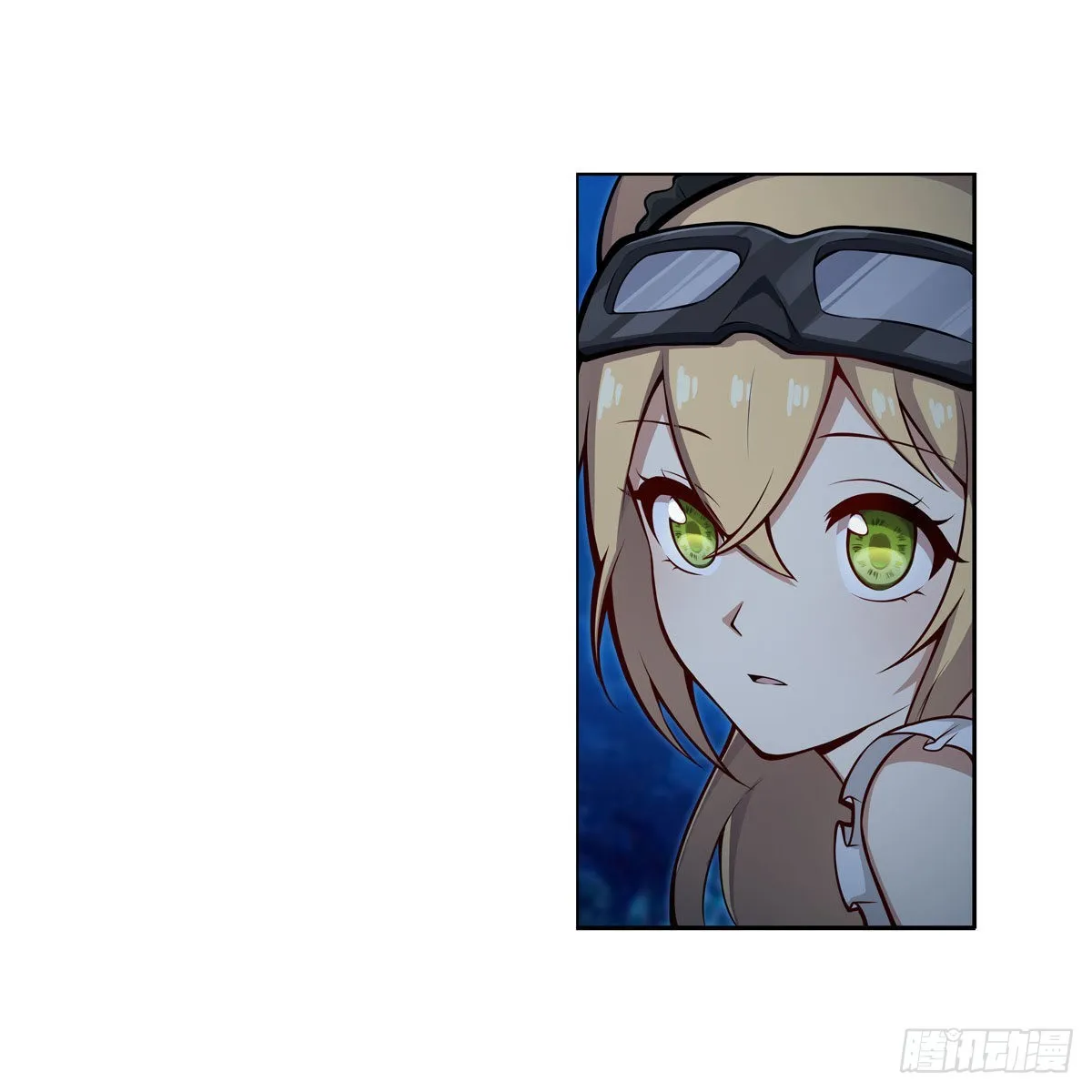 第275话 那位大人 第18页