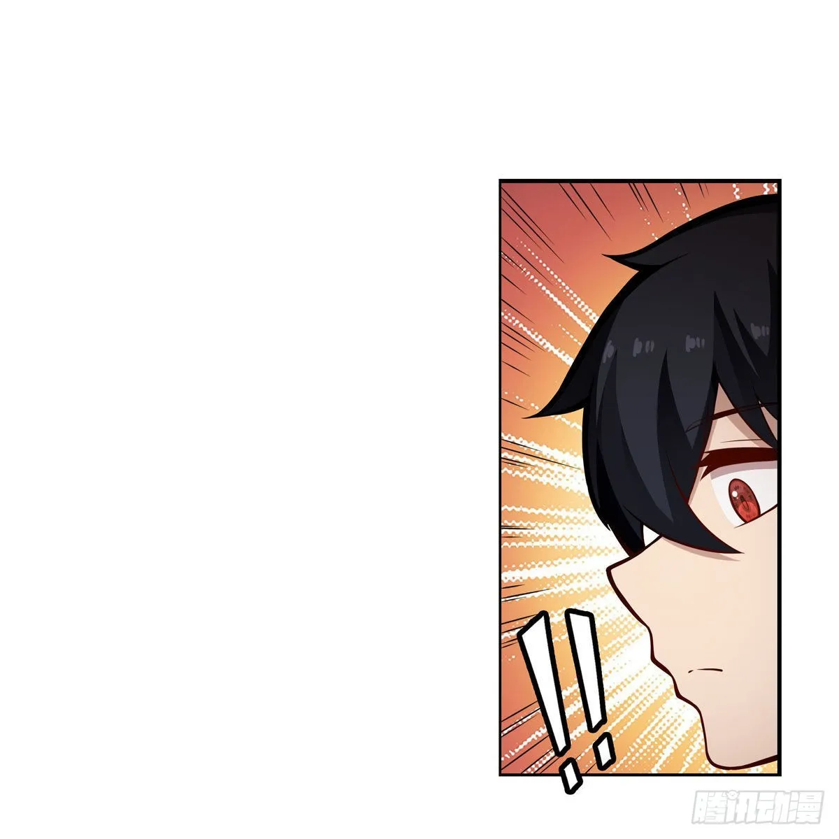 第275话 那位大人 第37页