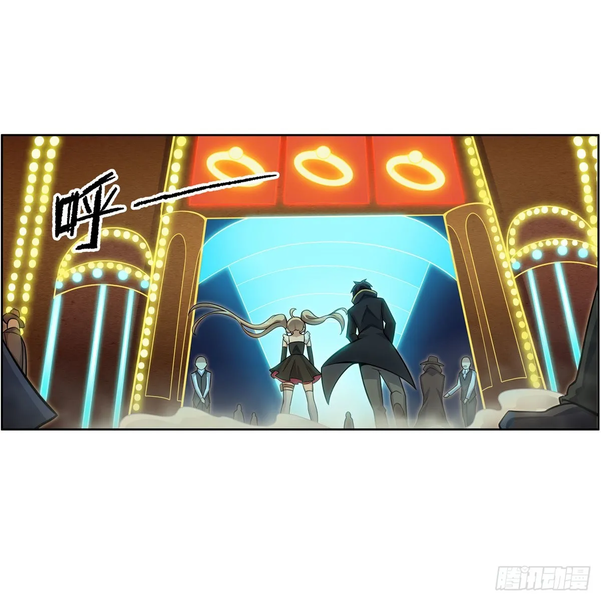 第273话 不夜城 第33页