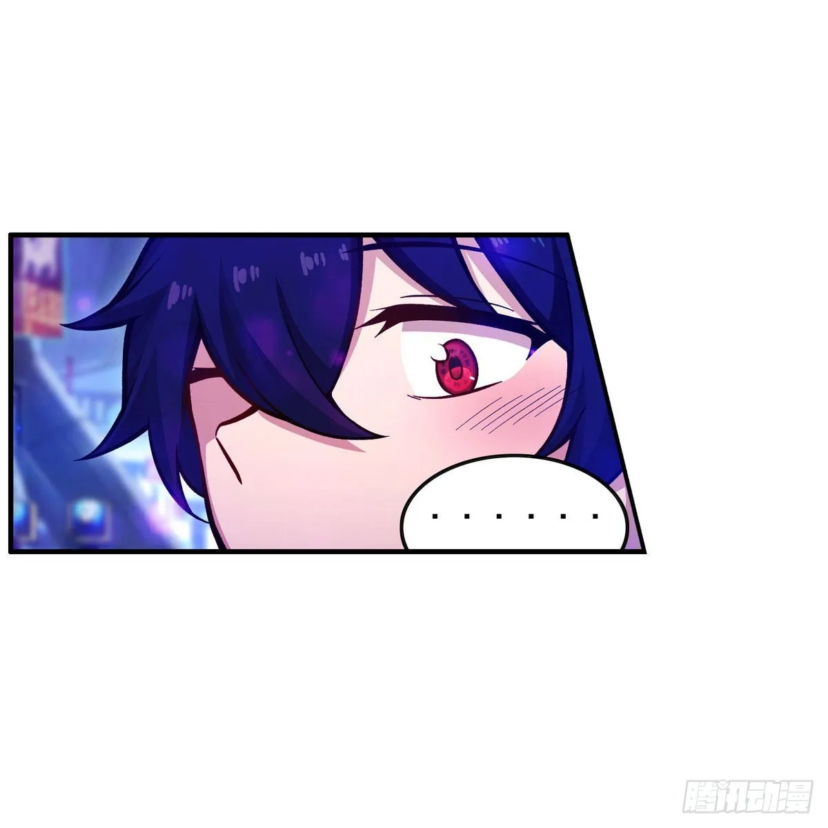 第273话 不夜城 第48页