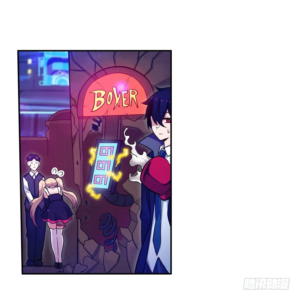 第274话 炮爷 第4页