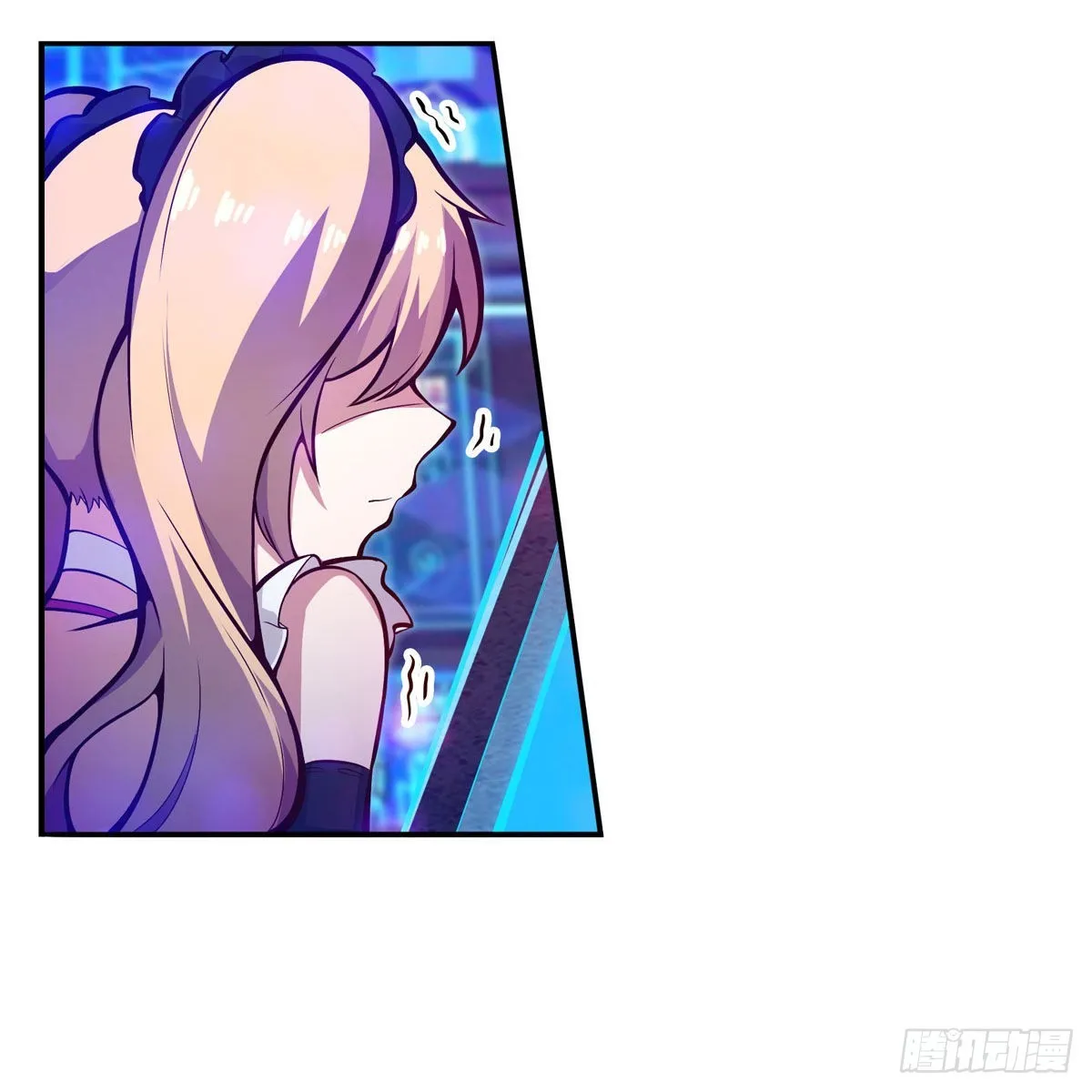 第274话 炮爷 第17页