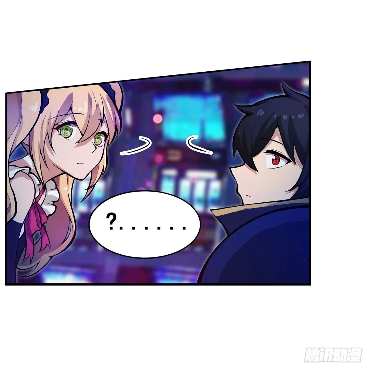 第274话 炮爷 第27页
