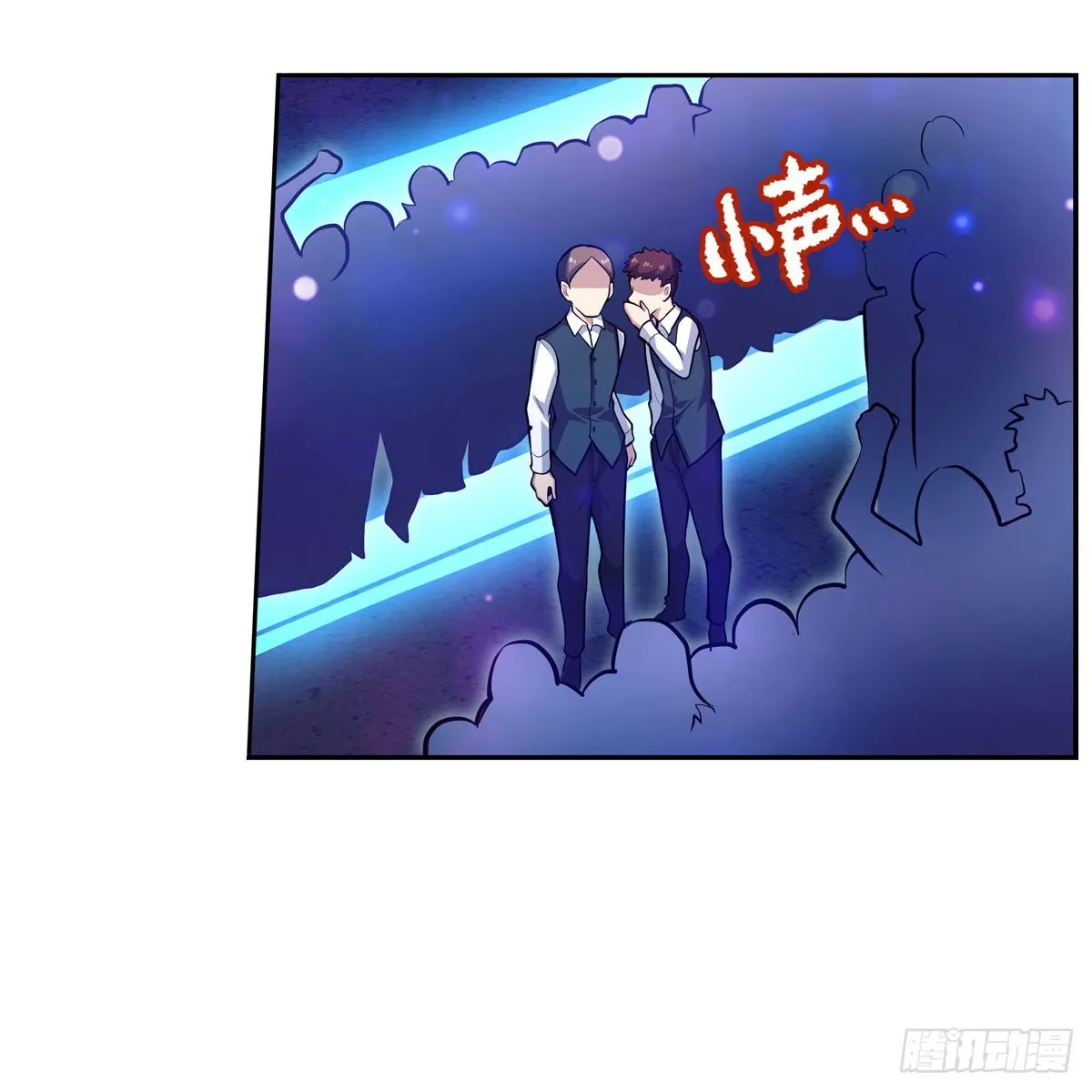 第274话 炮爷 第38页
