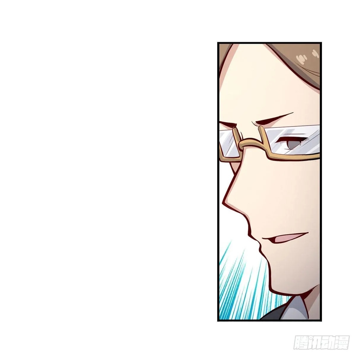 第274话 炮爷 第40页