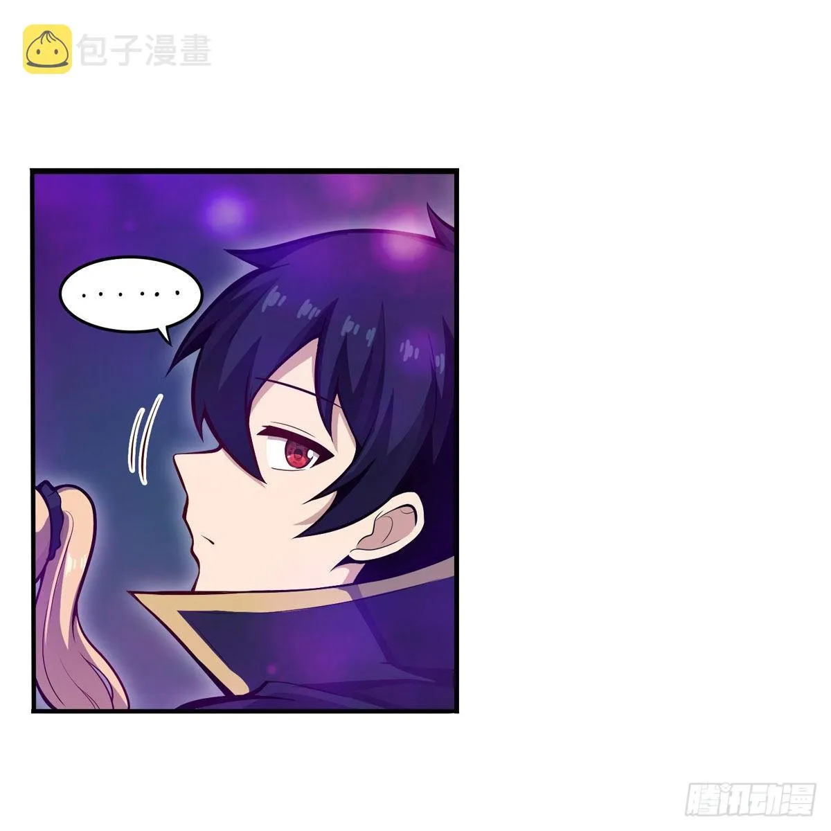 第274话 炮爷 第47页