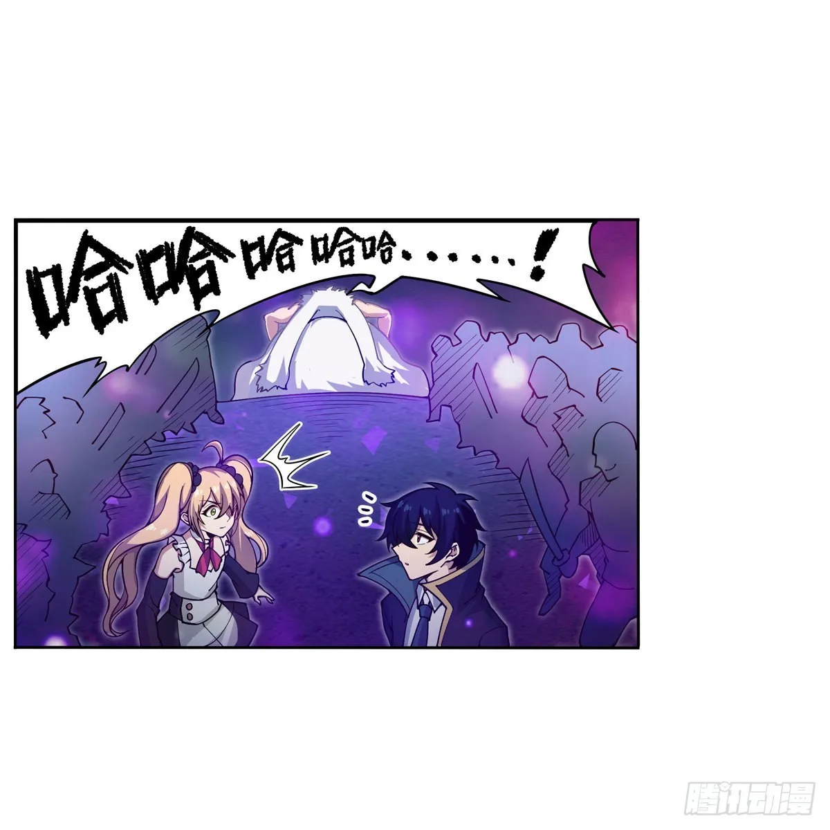第274话 炮爷 第50页