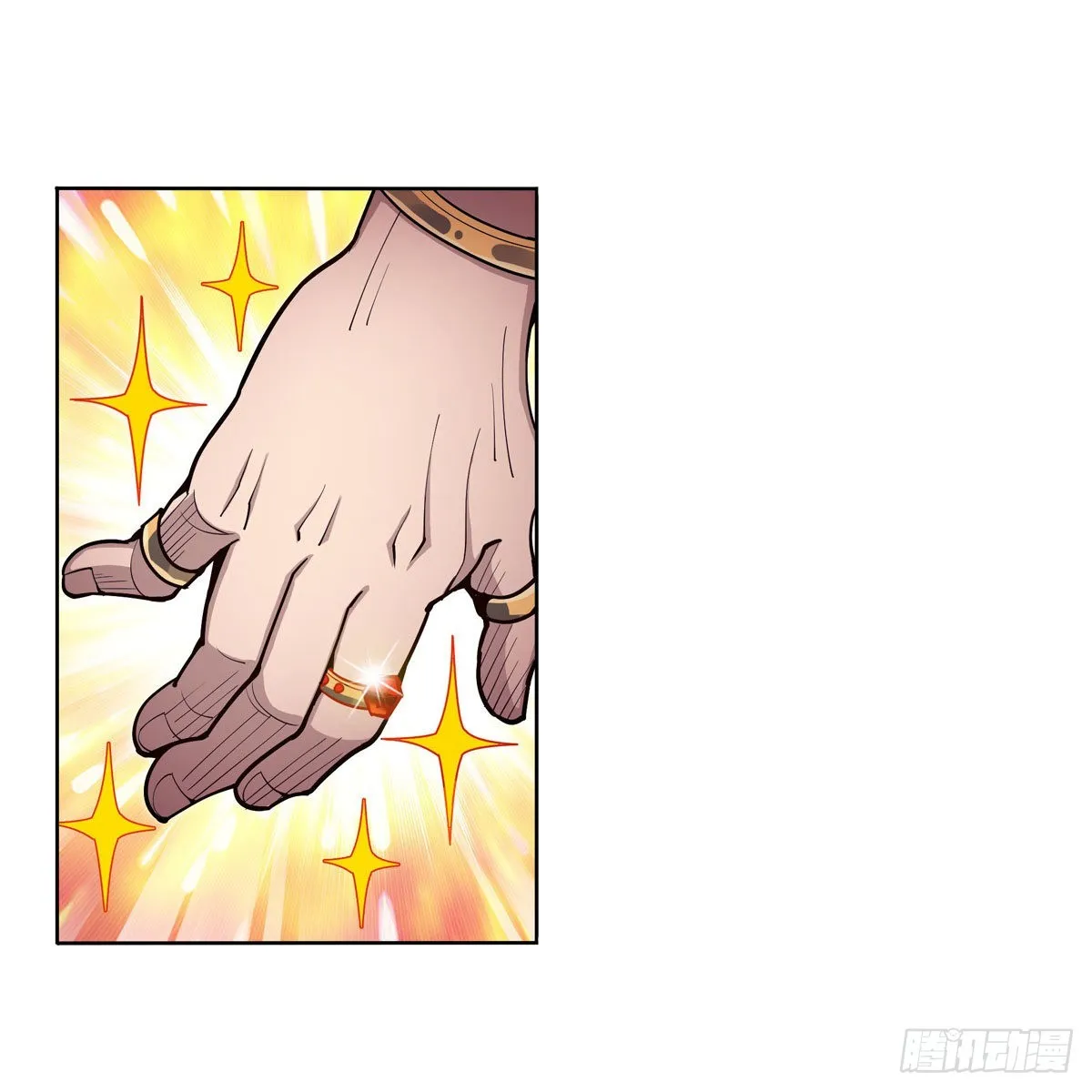 第274话 炮爷 第52页