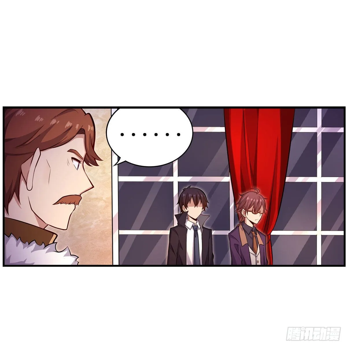 第271话 投其所好 第38页