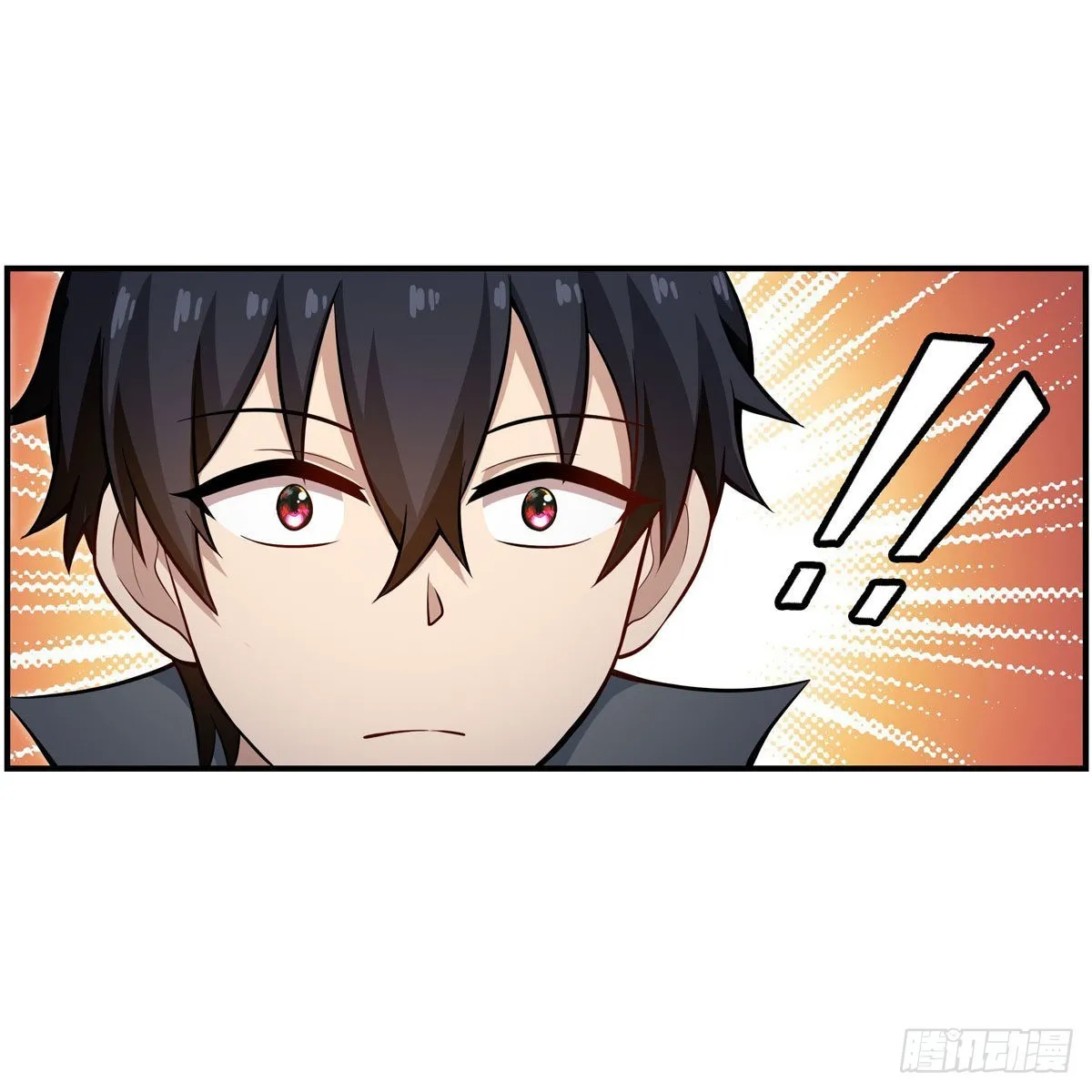 第271话 投其所好 第47页