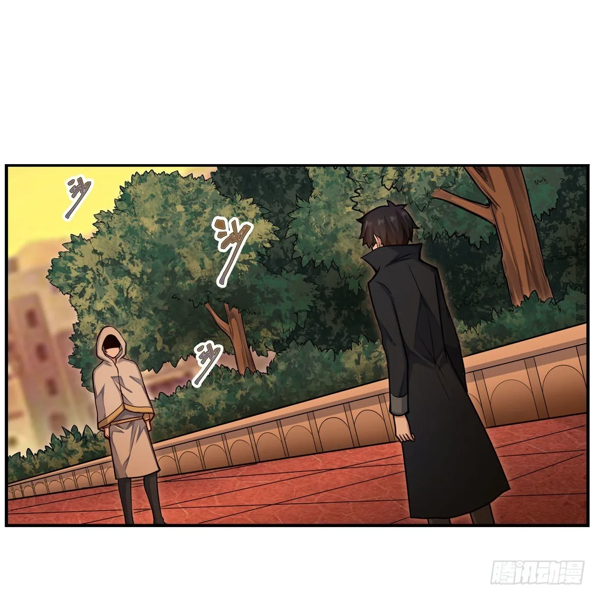 第270话 抢人 第2页