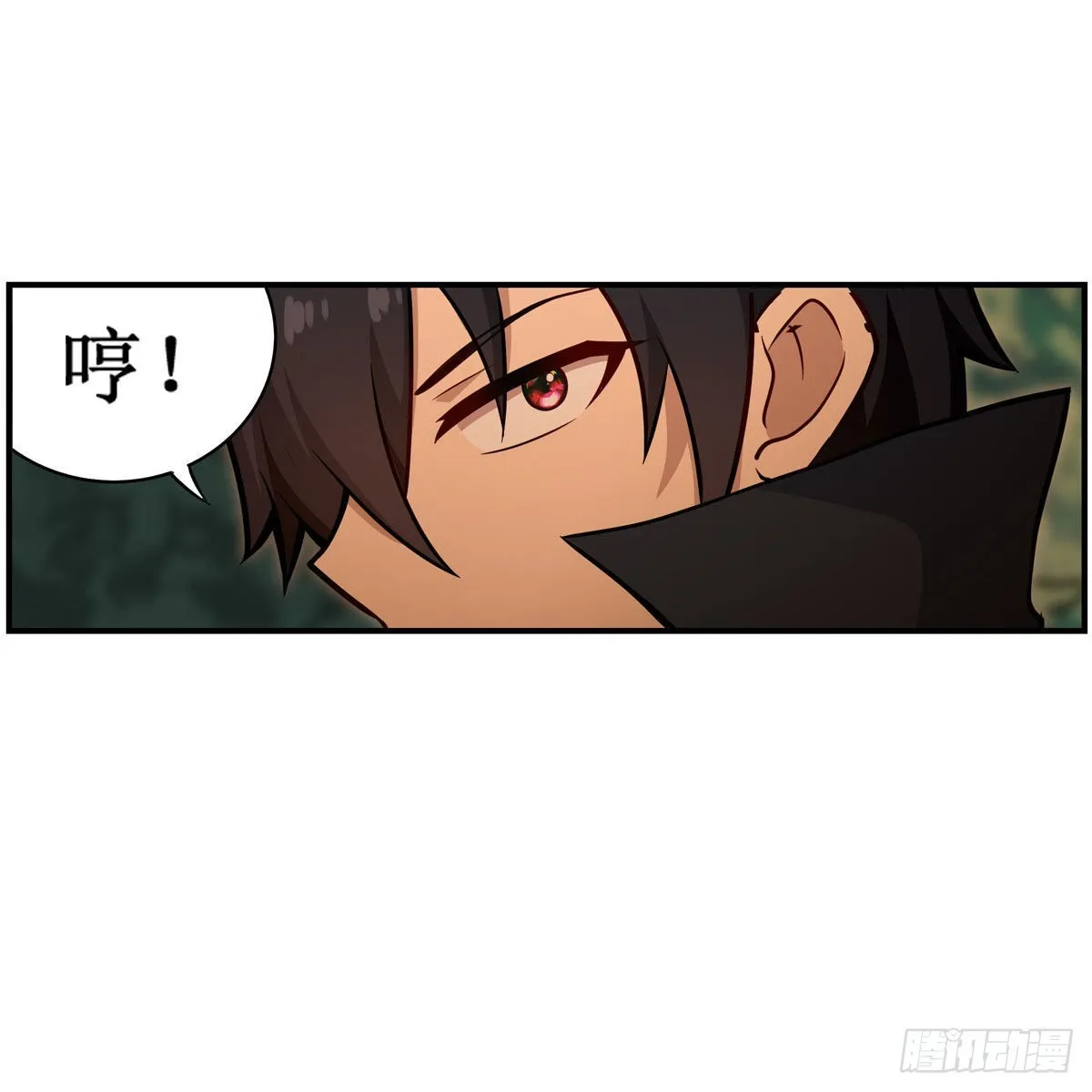 第270话 抢人 第15页