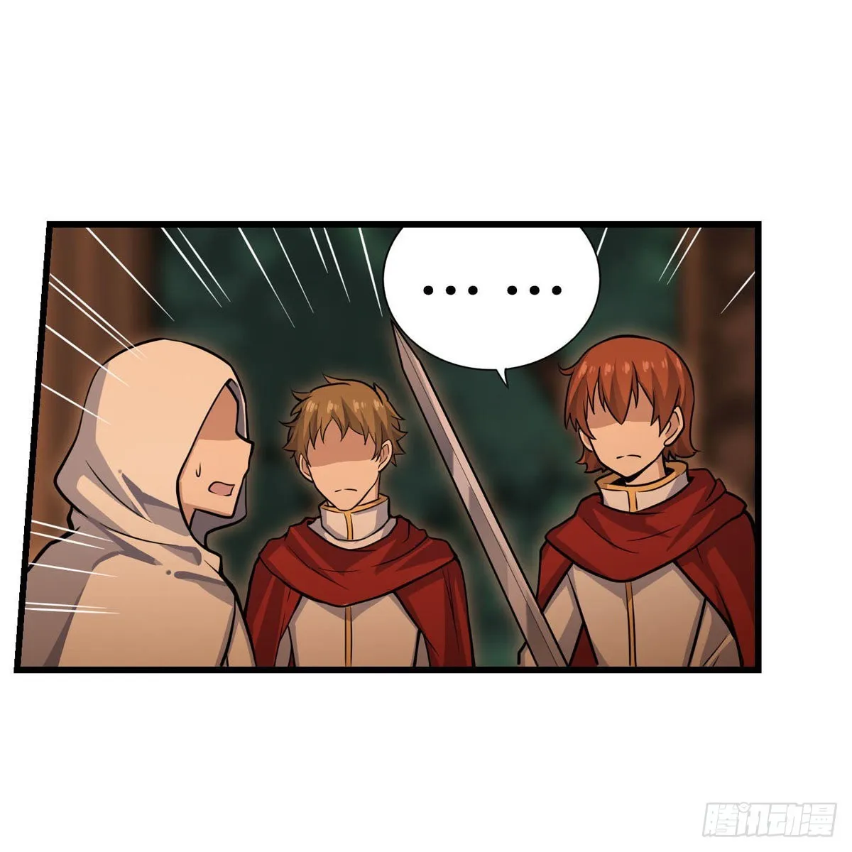 第270话 抢人 第20页