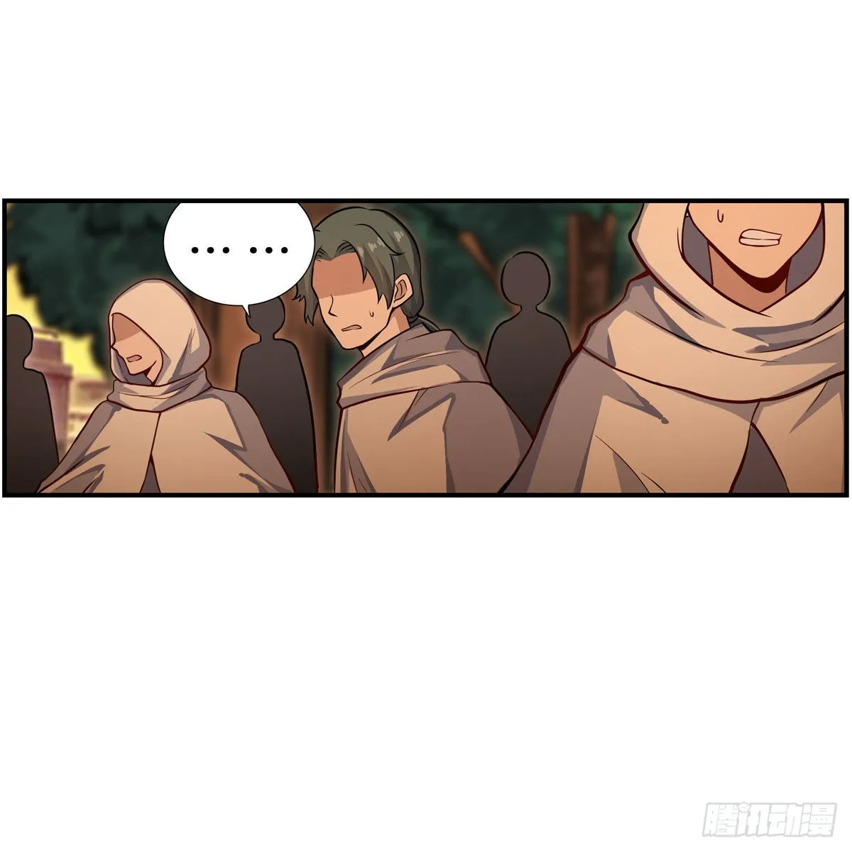 第270话 抢人 第21页
