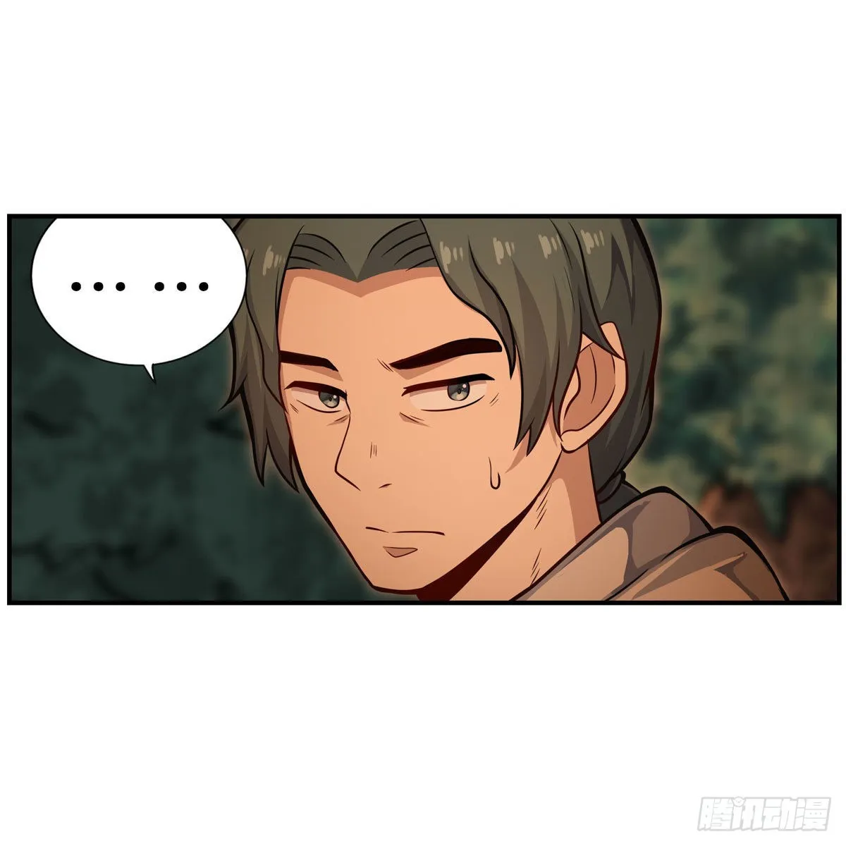第270话 抢人 第25页
