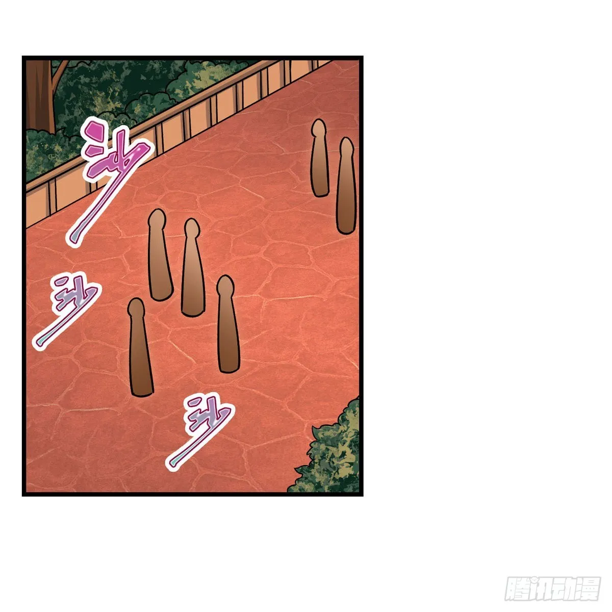 第270话 抢人 第40页