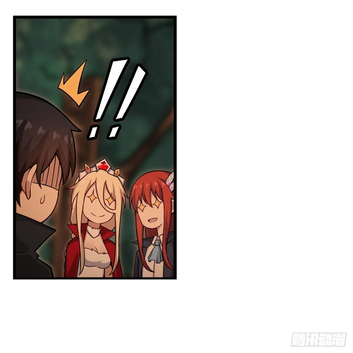 第270话 抢人 第47页