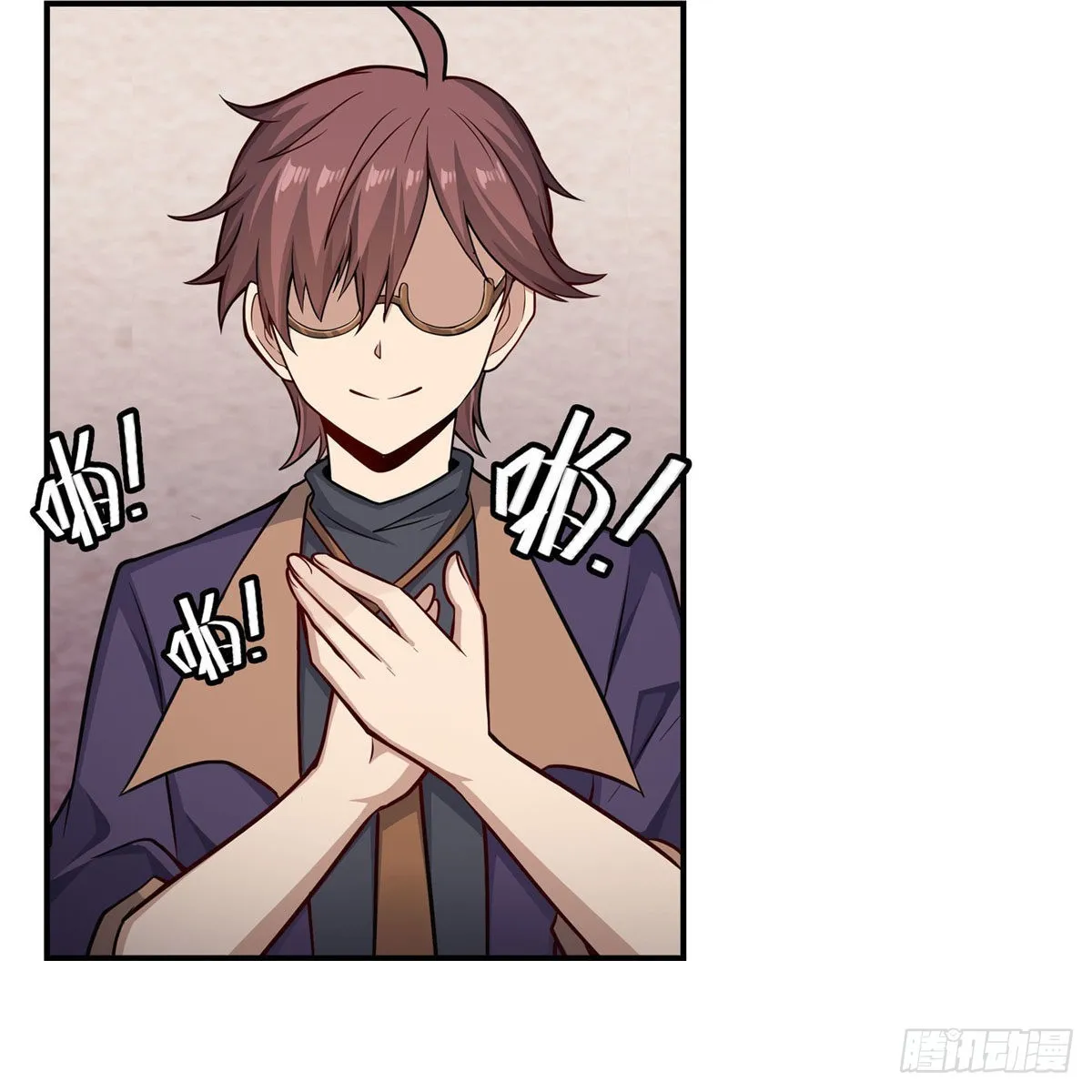 第269话 祐教授 第16页