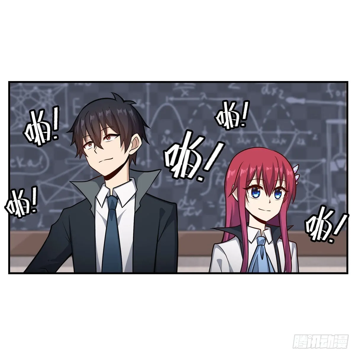 第269话 祐教授 第20页