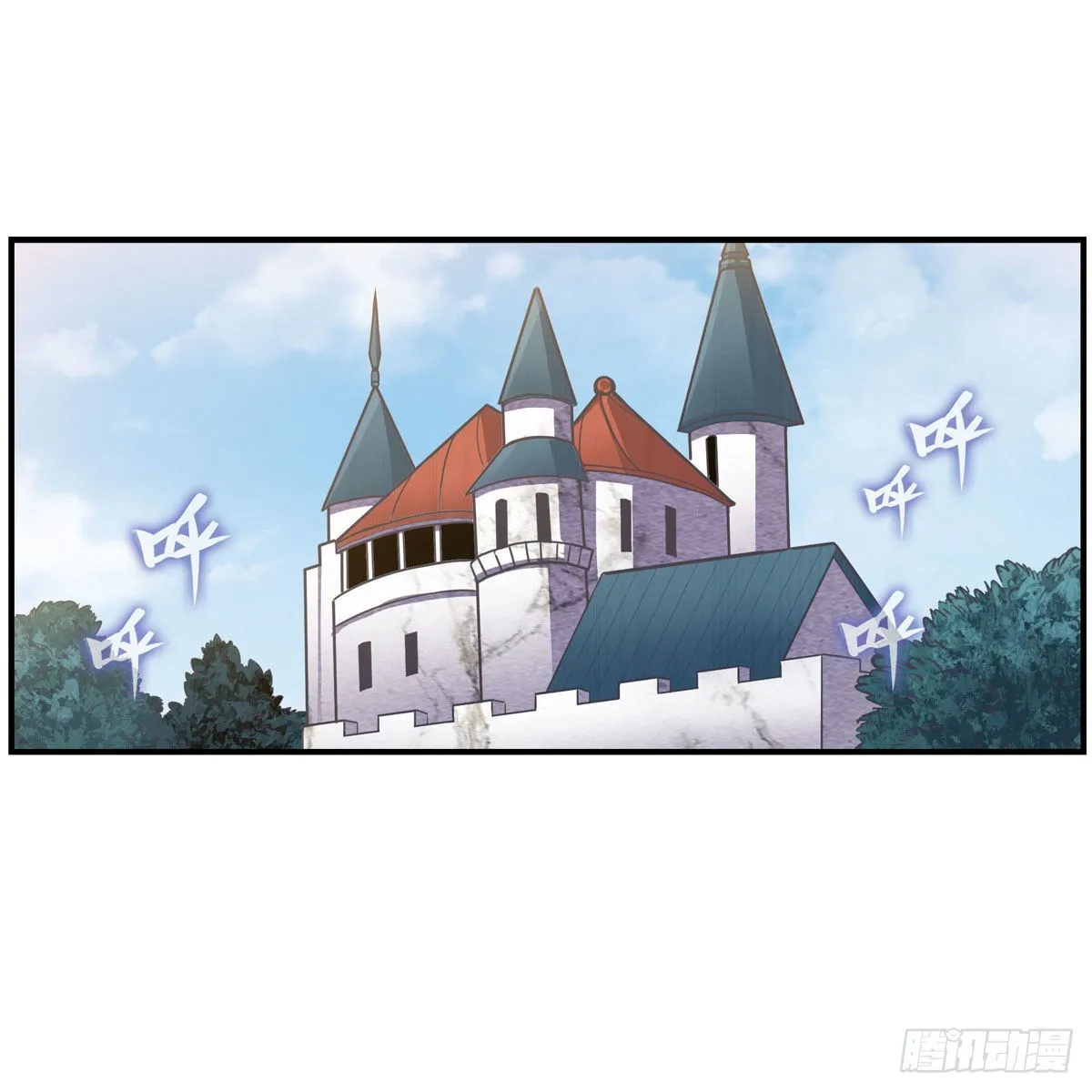 第269话 祐教授 第21页