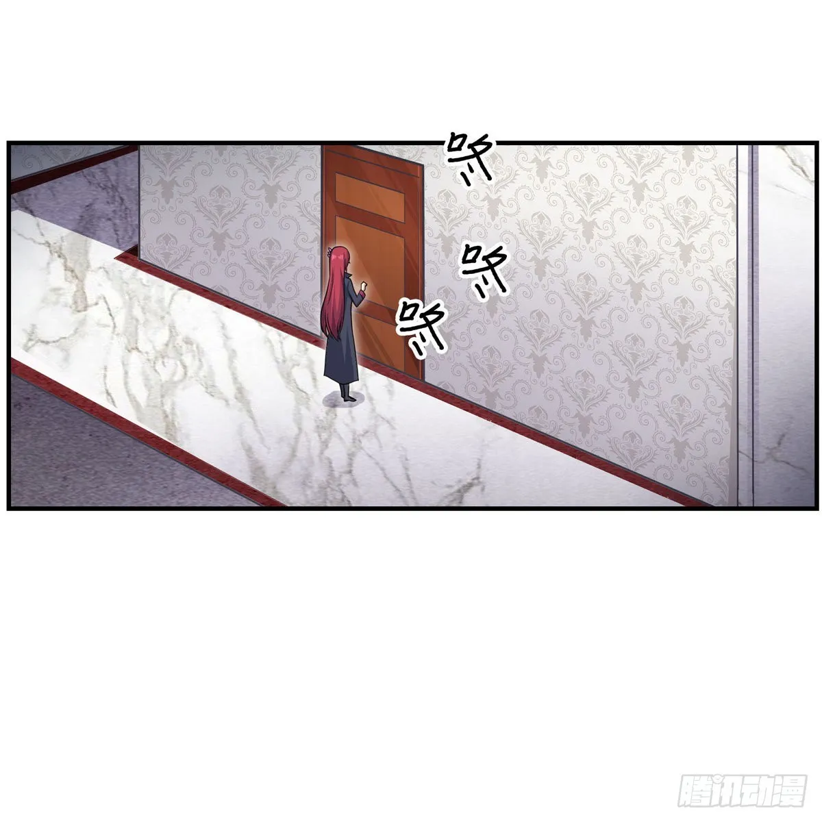 第269话 祐教授 第22页