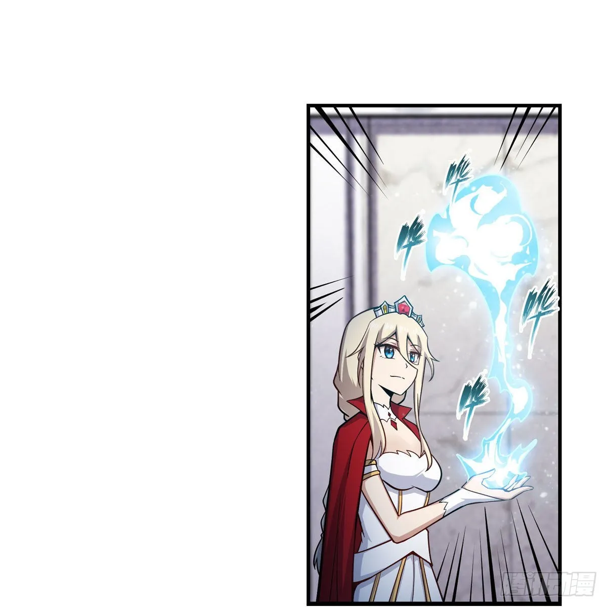 第267话 新盆友 第13页