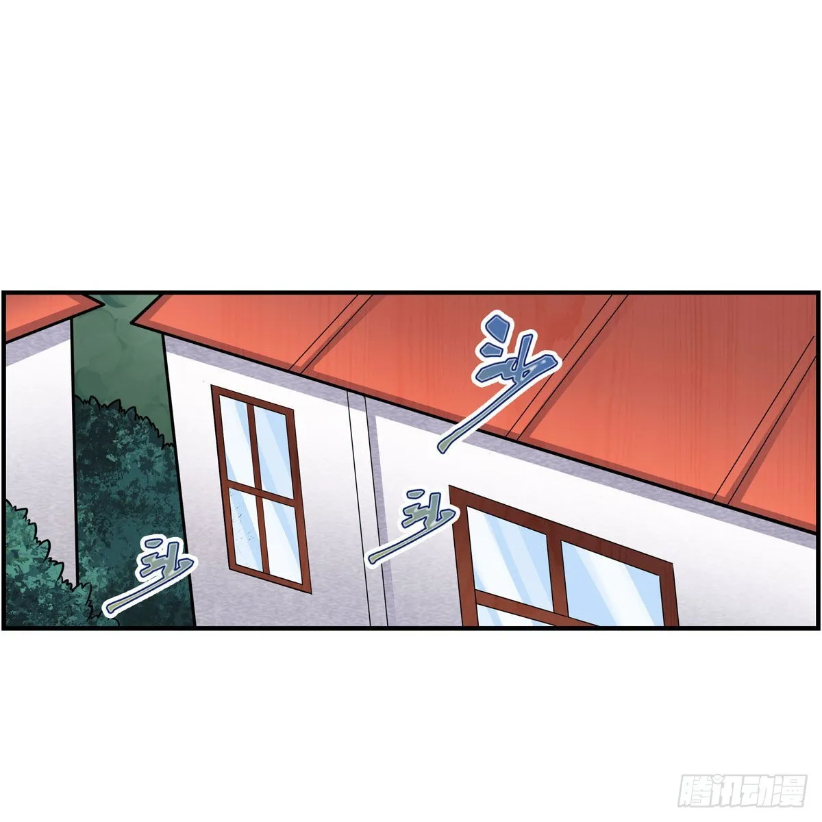 第268话 药剂学天才 第2页