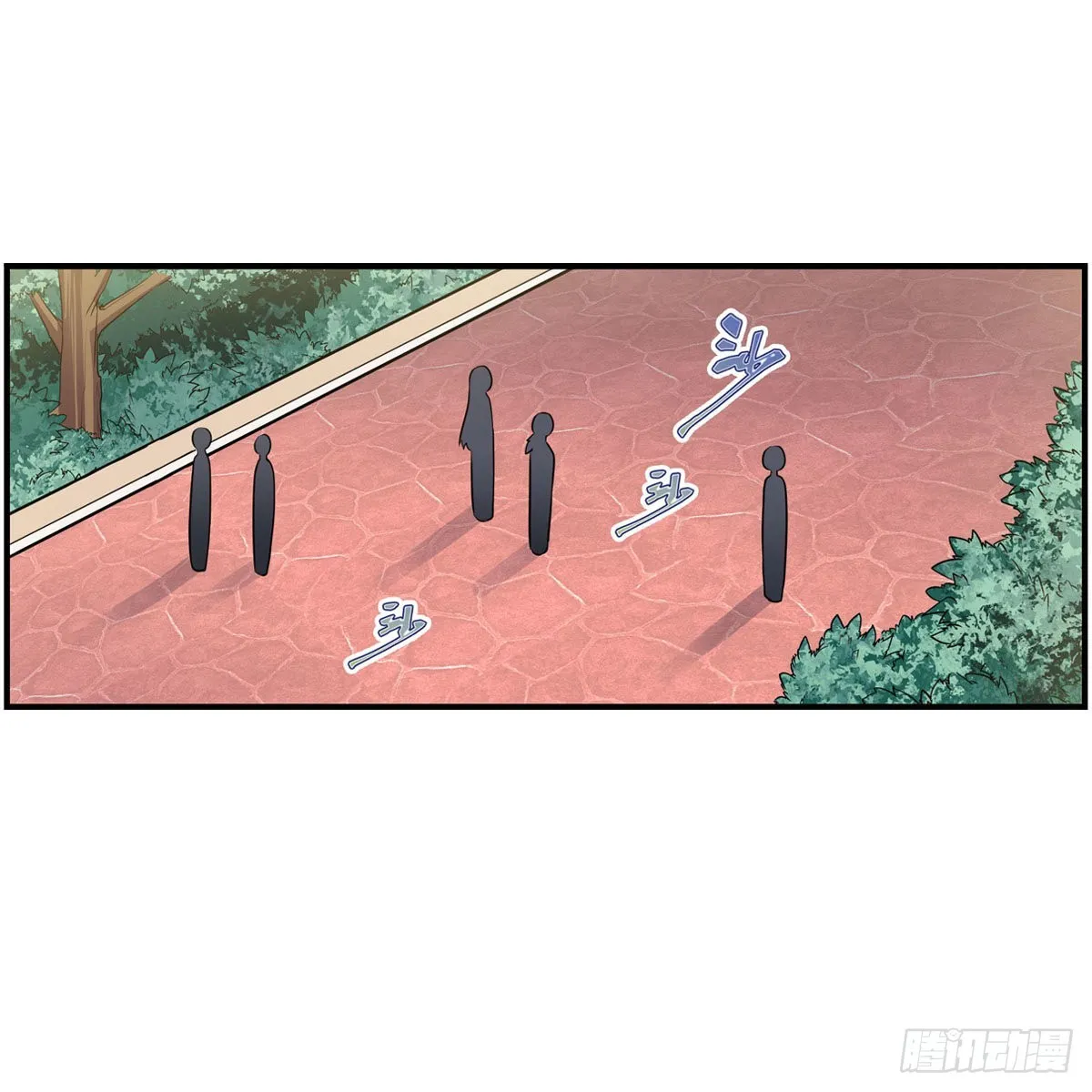 第268话 药剂学天才 第18页