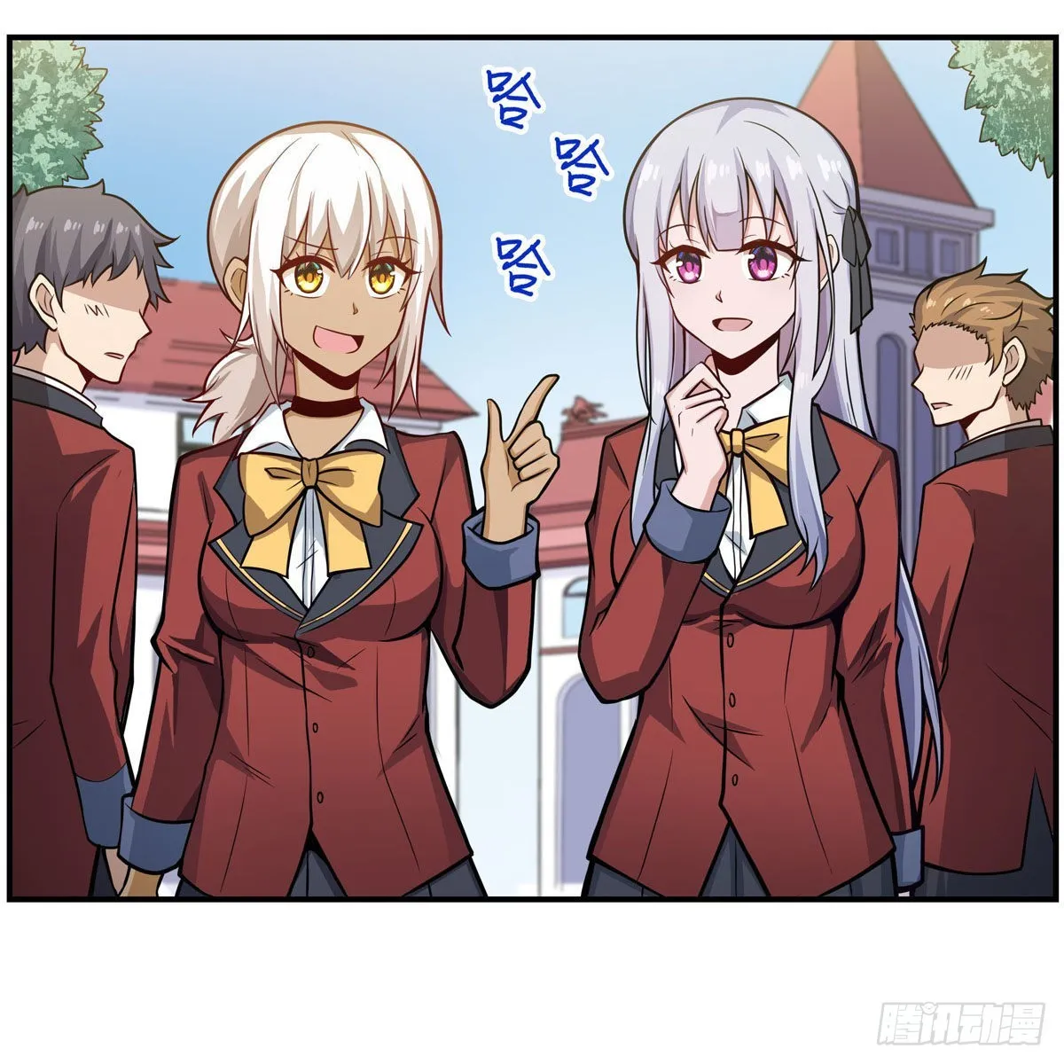 第268话 药剂学天才 第19页