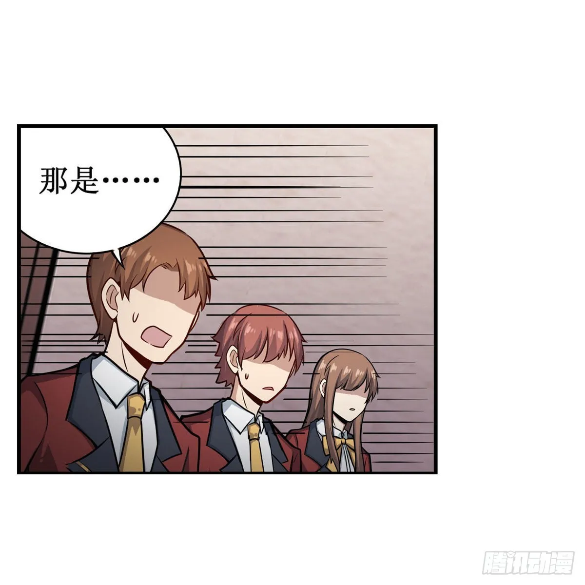 第268话 药剂学天才 第49页
