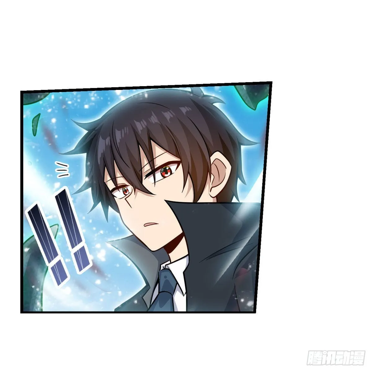 第265话 我们不一样~ 第27页