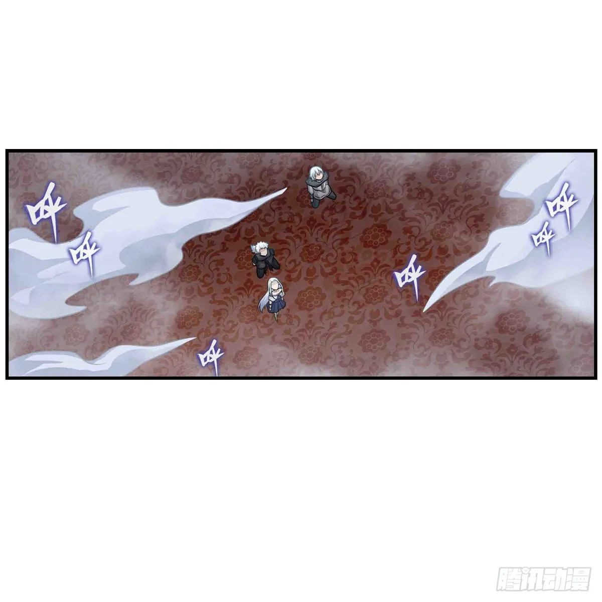 第264话 黏糊糊 第14页