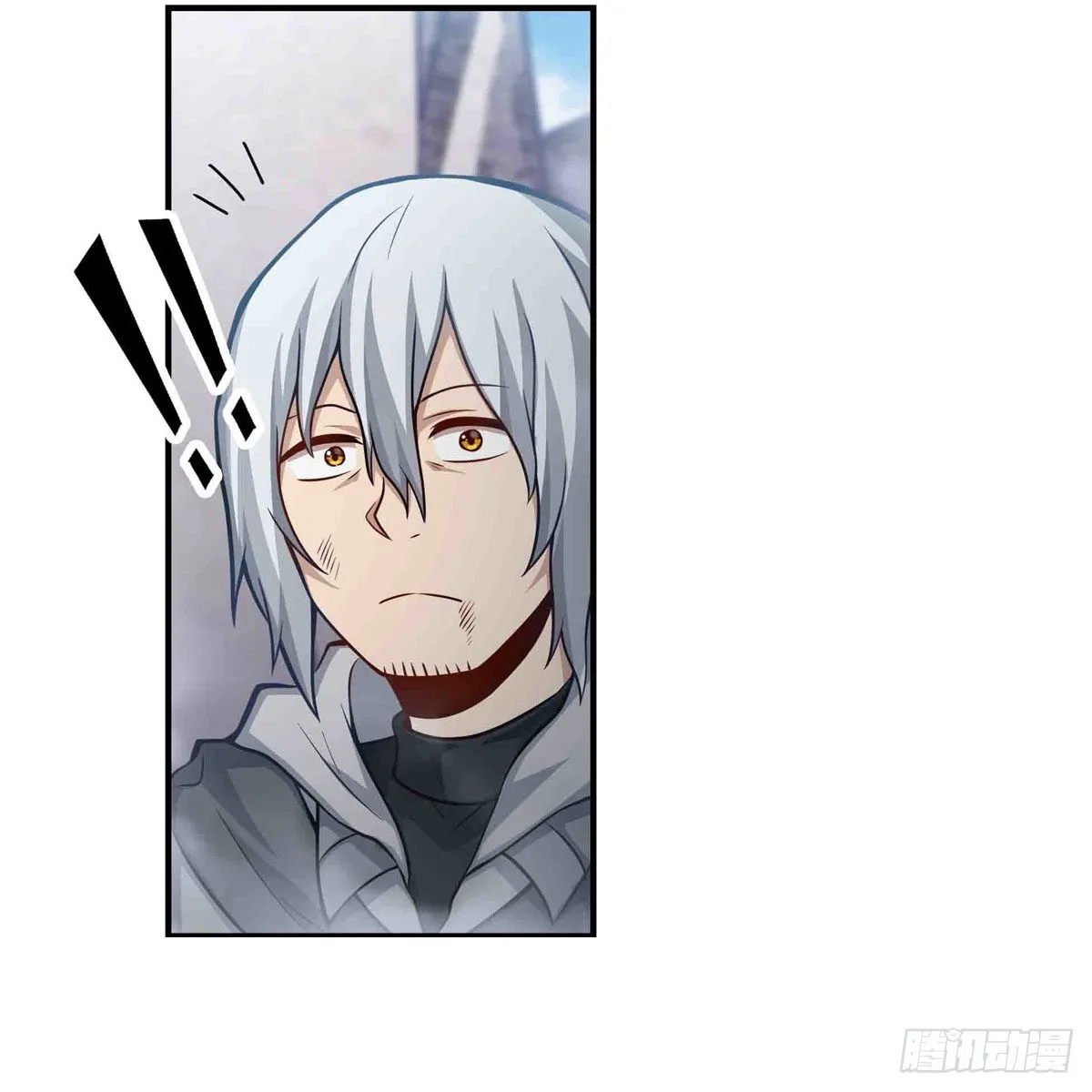 第264话 黏糊糊 第16页