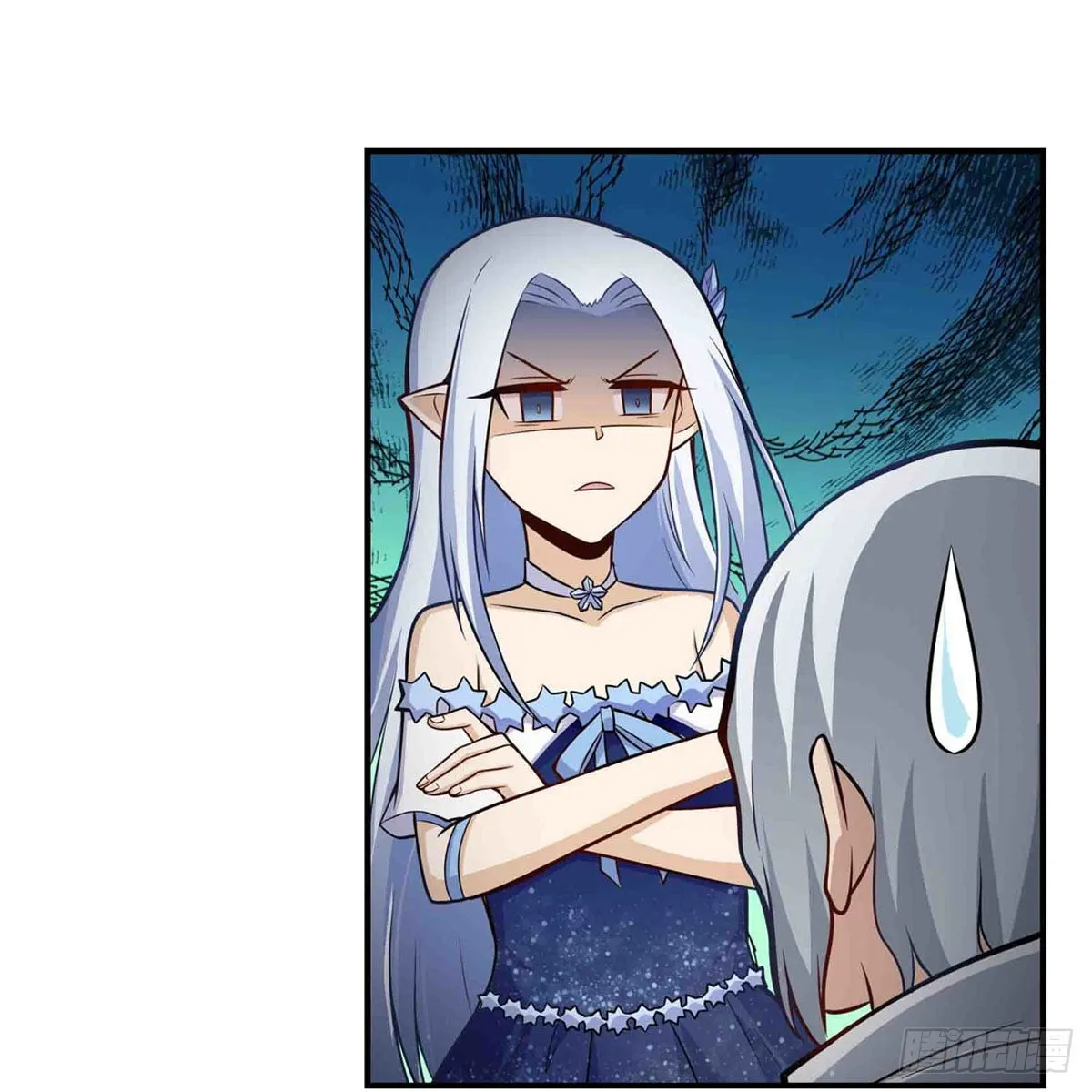 第264话 黏糊糊 第17页