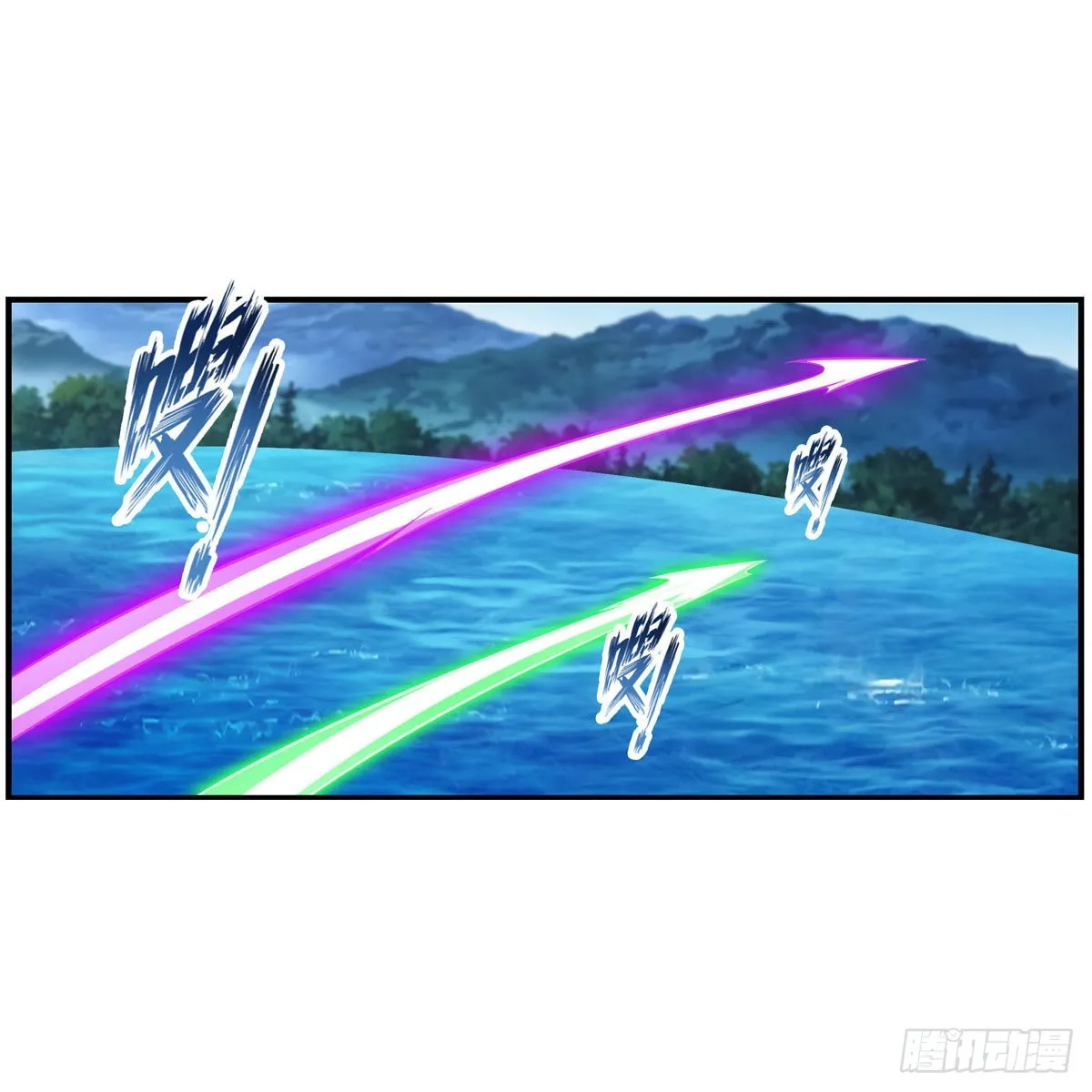 第264话 黏糊糊 第20页