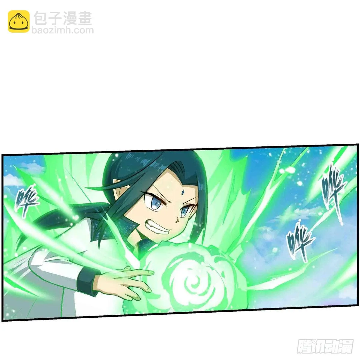 第264话 黏糊糊 第25页