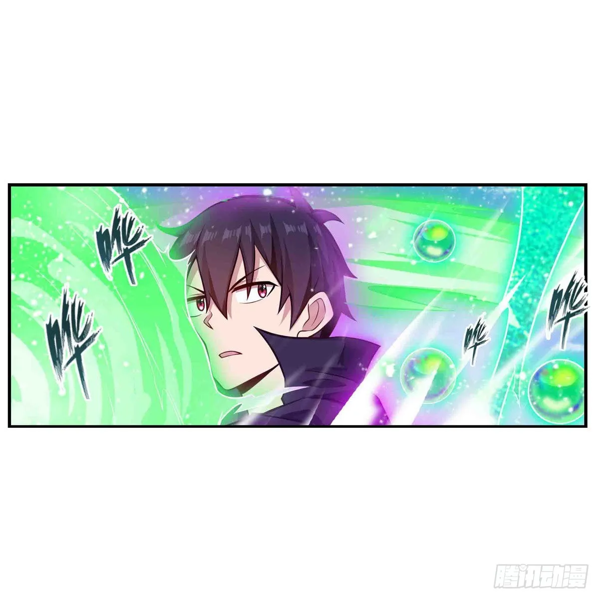 第264话 黏糊糊 第30页