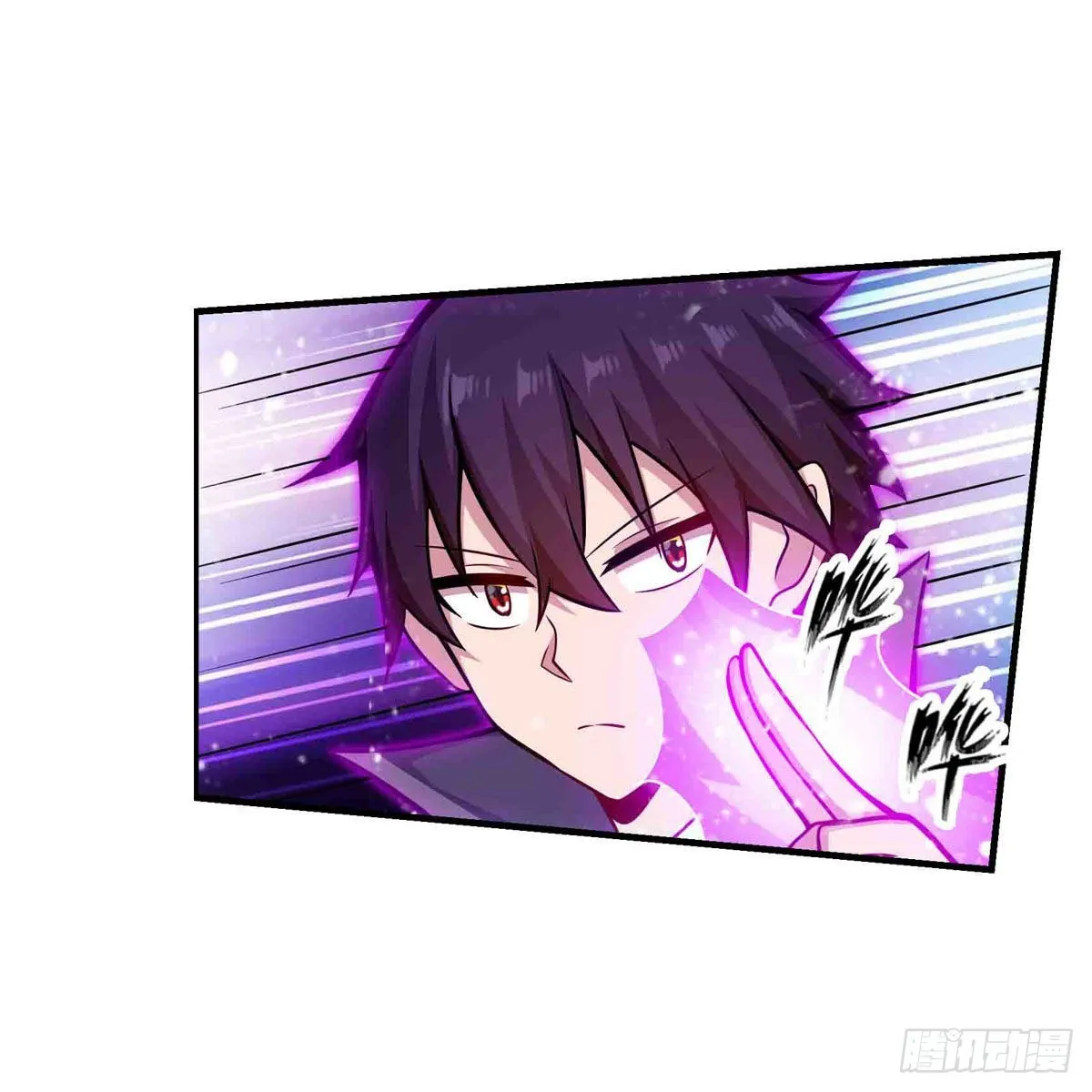 第264话 黏糊糊 第35页