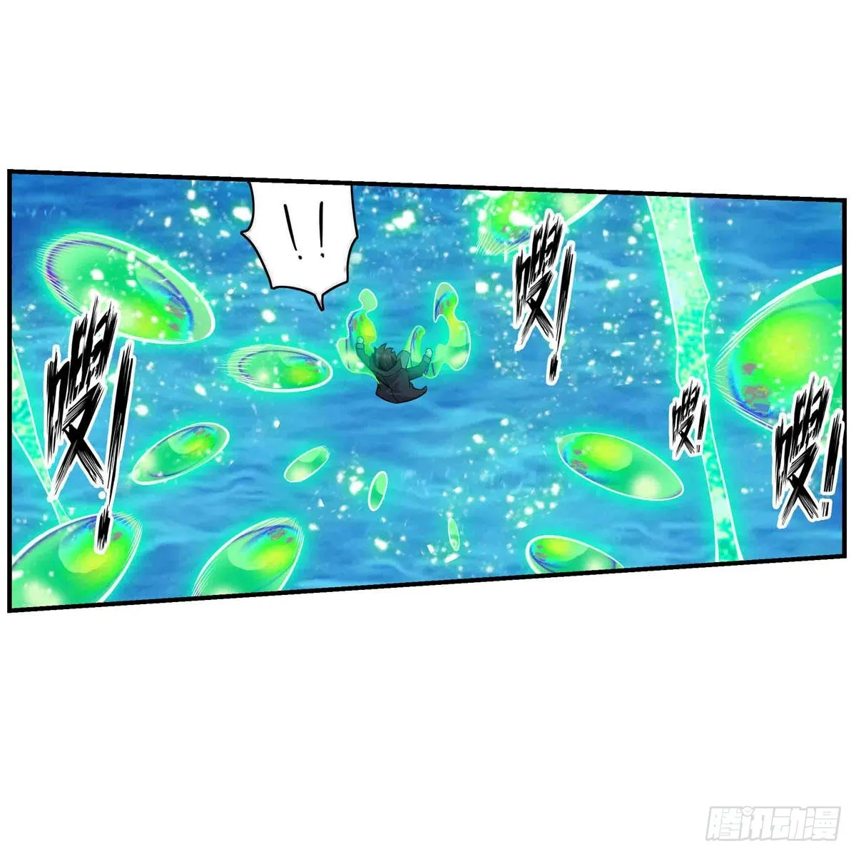 第264话 黏糊糊 第42页